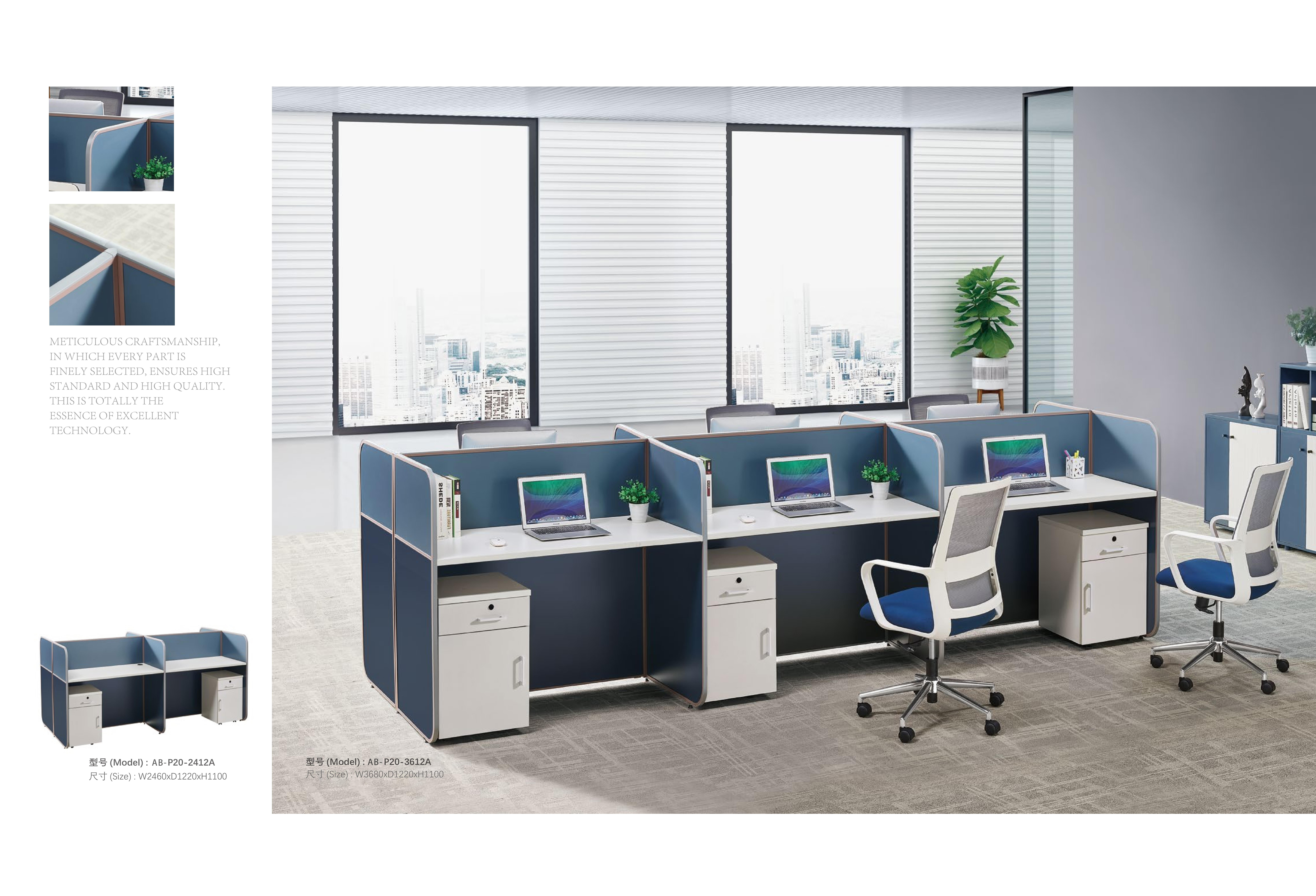 muebles de oficina y estaciones de trabajo