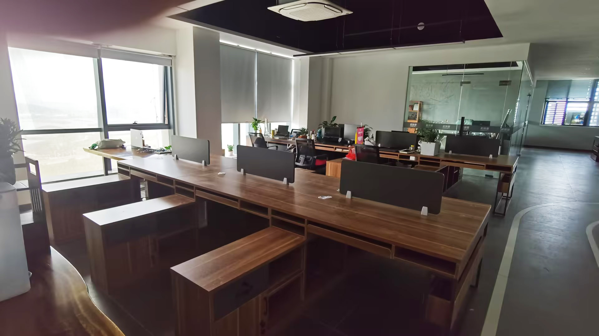 Puesto de trabajo