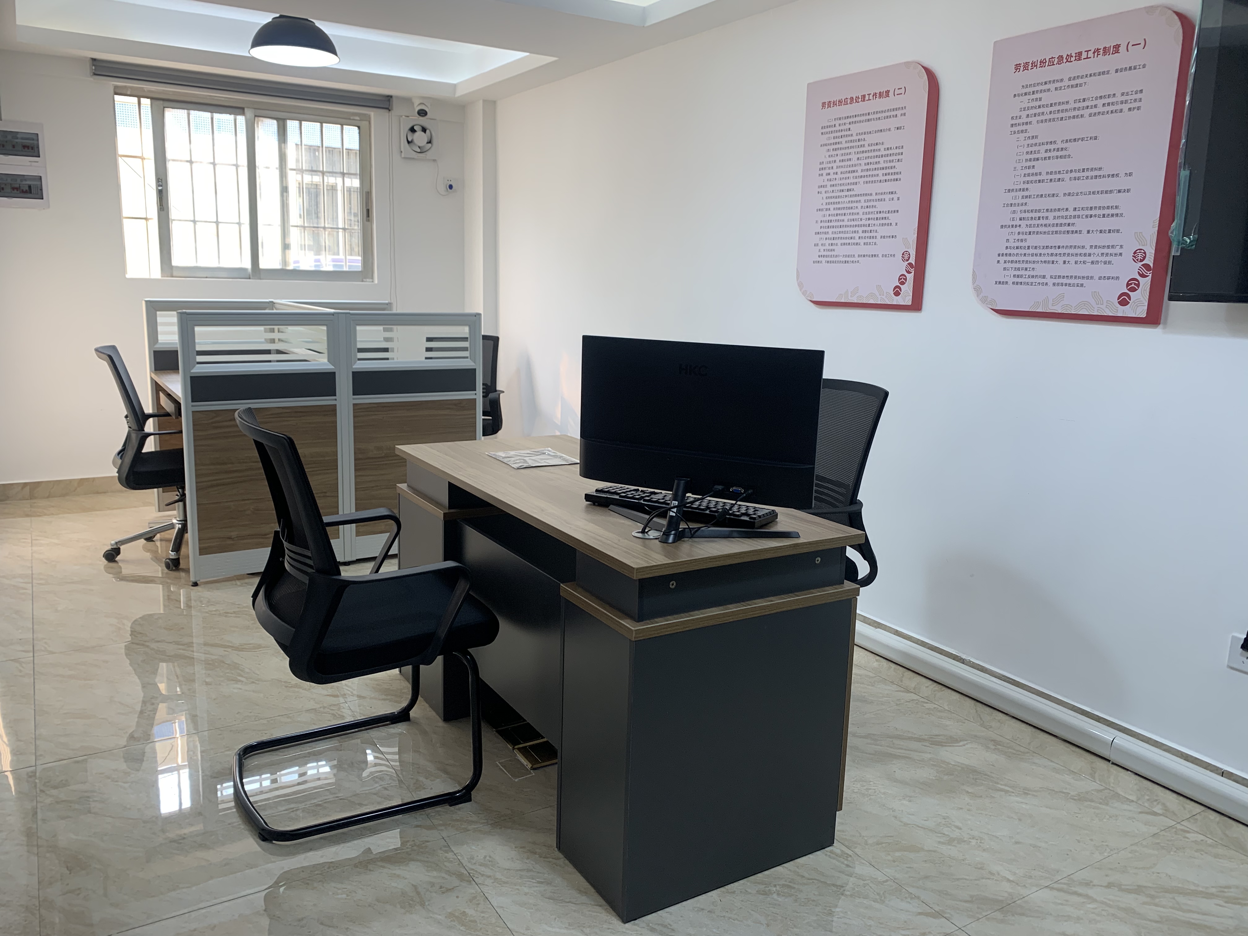 Escritorio de oficina ejecutivo