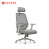 Sillas de escritorio tapizadas de negocios con fábrica de sillas de oficina ergonómicas de malla para reposacabezas en China