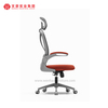 Sillas de oficina ergonómicas de malla con reposacabezas y apoyabrazos ajustables Silla de escritorio tapizada naranja Fábrica