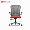 Sillas ejecutivas ergonómicas de malla a precio barato, accesorios, mesa, venta para visitantes, silla de oficina blanca giratoria para oficina