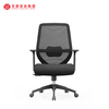 Sillas de oficina de precio barato de alta calidad, sillón reclinable moderno ejecutivo, cómoda silla para visitantes al por mayor