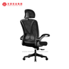 Silla de oficina ejecutiva moderna con sillas de escritorio ergonómicas de malla tapizadas con reposacabezas