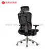Silla ergonómica de la oficina con respaldo de la malla ajustable moderna de los apoyabrazos alta moderna