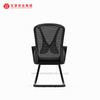 Silla de conferencia de oficina de malla negra moderna con proveedor de sillas de escritorio tapizadas con barandilla en China
