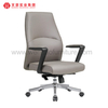 Silla lumbar secretarial lujosa del ordenador del escritorio con las sillas de cuero de la oficina de las ruedas