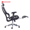 Silla de oficina ergonómica ejecutiva de lujo moderna con brazo giratorio, silla de oficina de jefe de diseñador, silla de oficina ergonómica ejecutiva