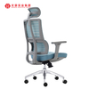 Silla azul ergonómica de la oficina de la tela de malla/sillas giratorias modernas de los muebles de oficinas del ordenador