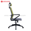 Sillas de escritorio tapizadas giratorias ergonómicas de la mejor silla de oficina de malla verde con reposacabezas