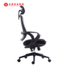 El mejor fabricante de sillas de escritorio tapizadas con silla de oficina ajustable ergonómica de malla en China