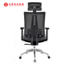 Silla ejecutiva de oficina para juegos de malla, silla giratoria ergonómica colorida con soporte Lumbar, reposacabezas ajustable, diseño 2024