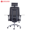 Silla de oficina con respaldo medio, cómoda, giratoria, ergonómica, directa de fábrica, para oficina y sala de reuniones