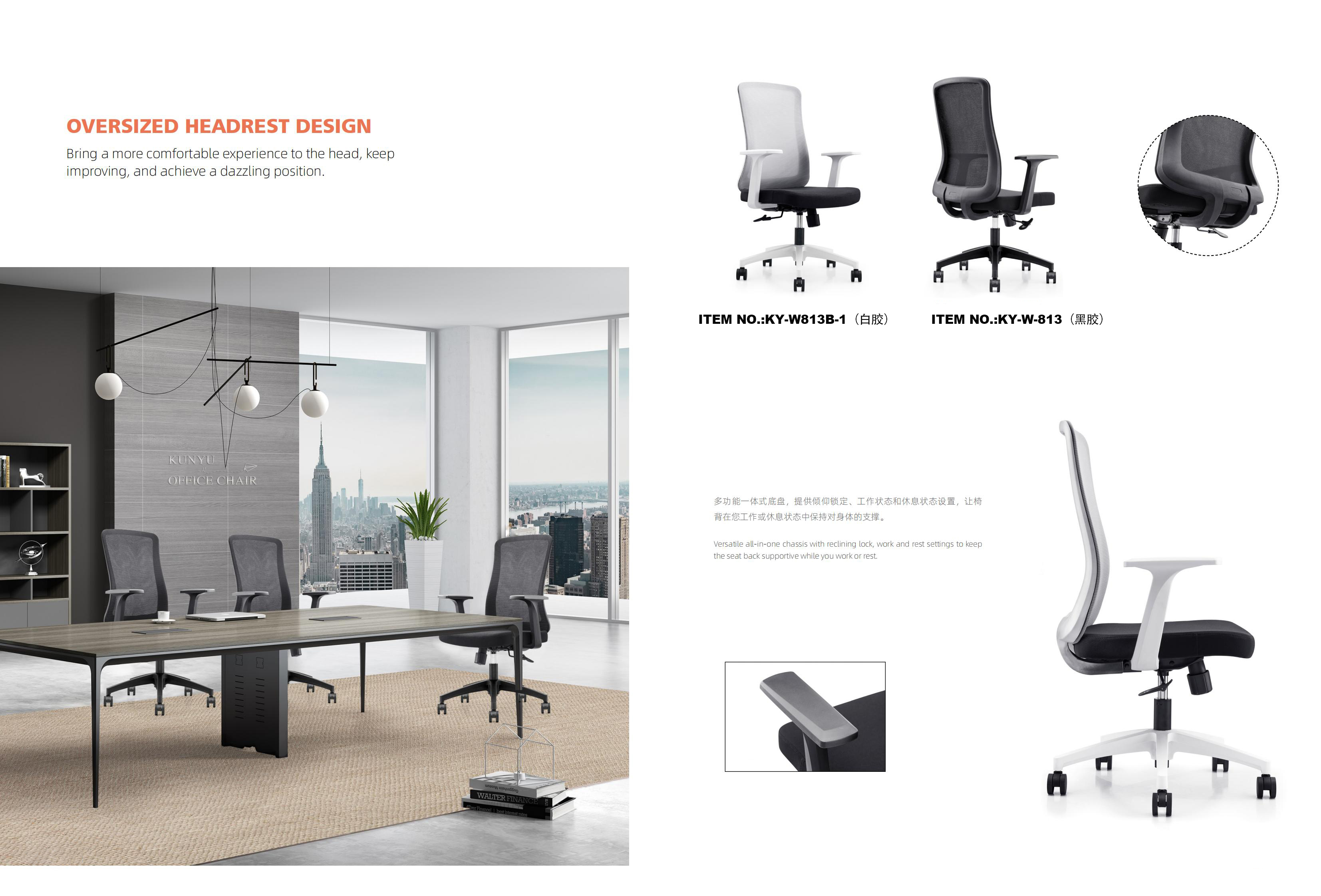 silla de oficina con ruedas