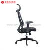 Silla giratoria ergonómica de la silla de la oficina del respaldo alto de la malla y silla ejecutiva con el reposacabezas ajustable