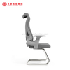 Sillones para invitados de la conferencia de Guangdong Sillas de oficina para computadoras Fábrica de sillas ejecutivas 