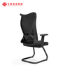 Silla de oficina para conferencias y reuniones, silla tapizada de tela para reuniones, fabricante en China