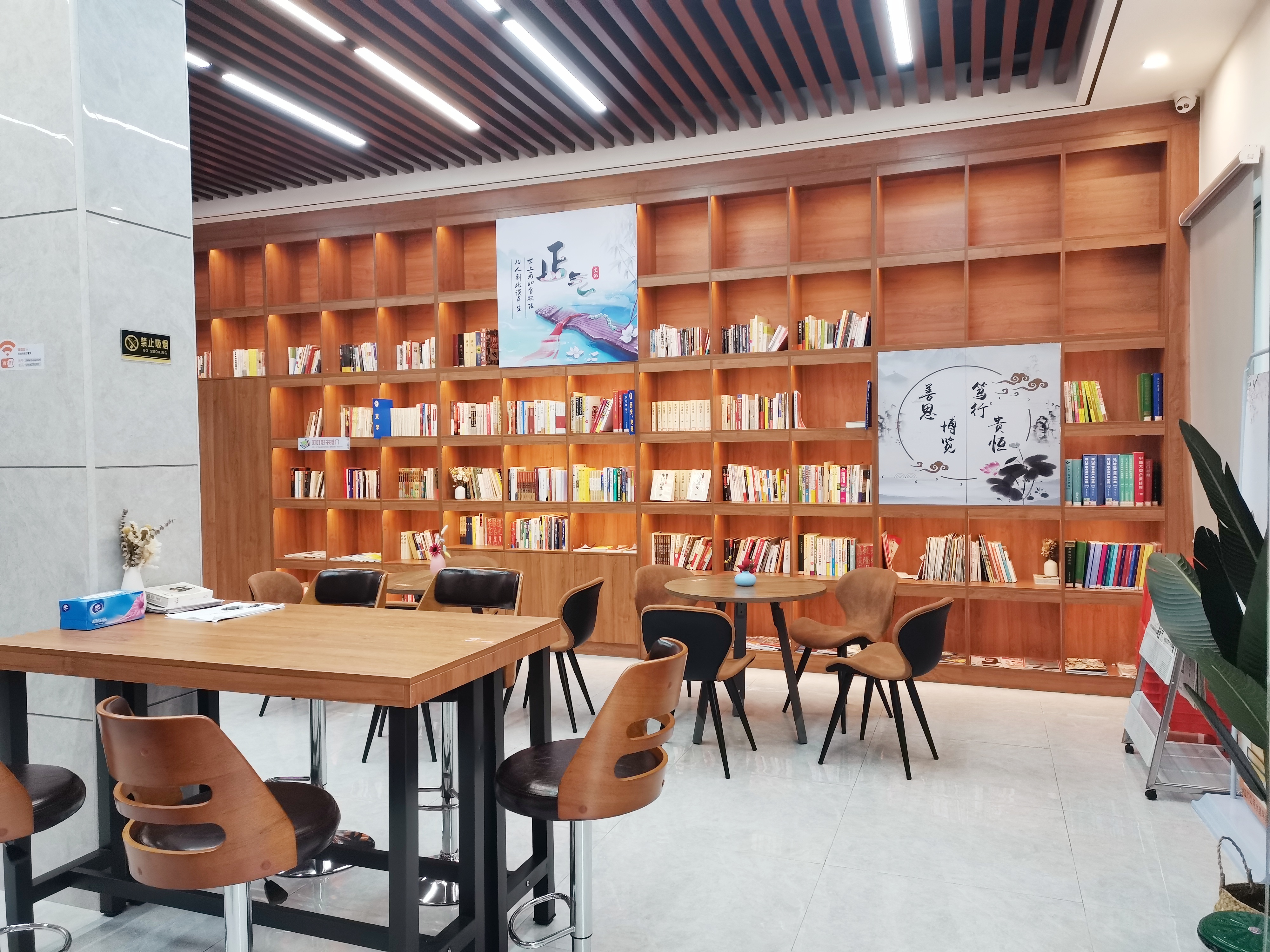 Estante para libros