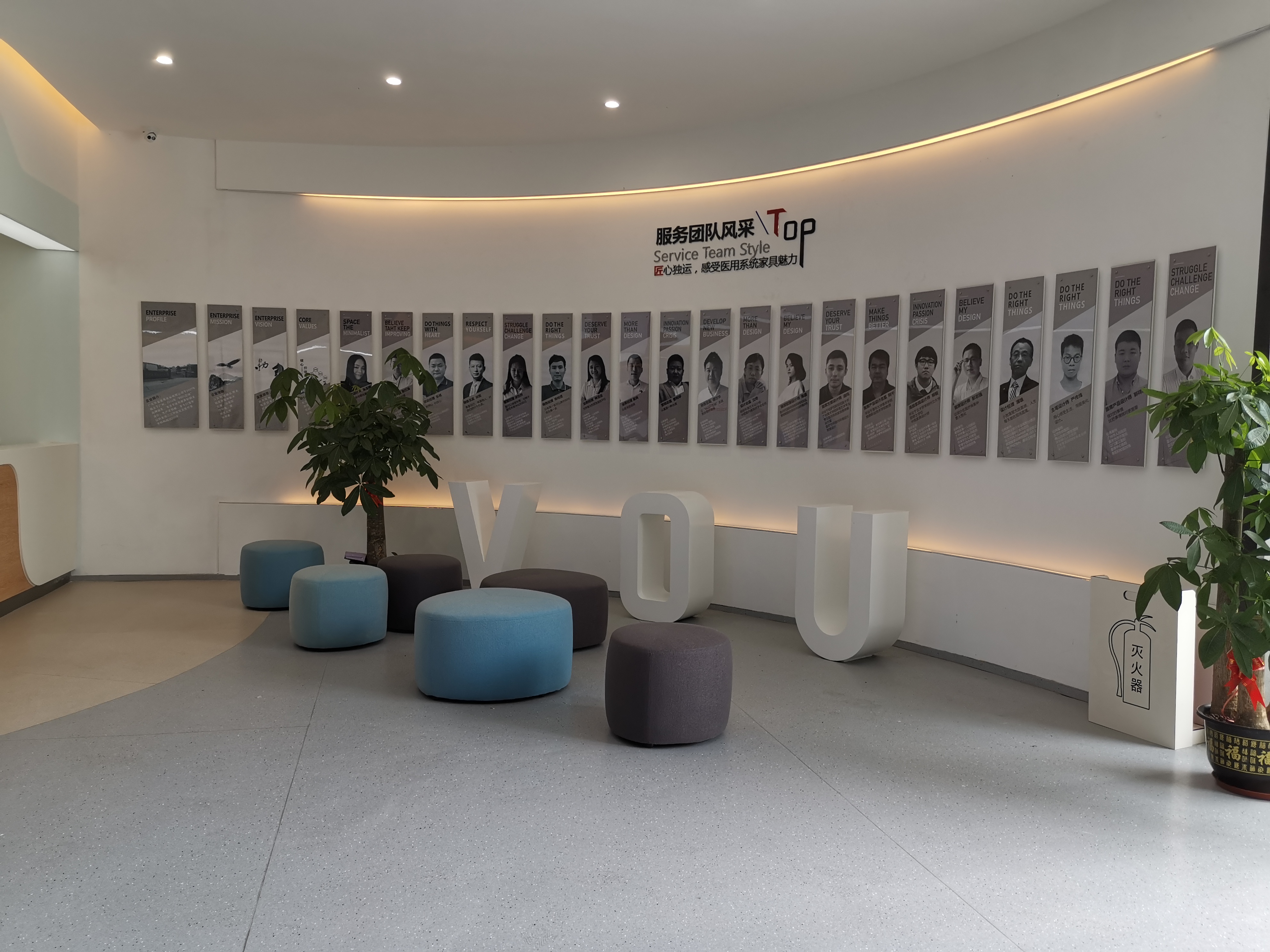 diseño de muebles de oficina