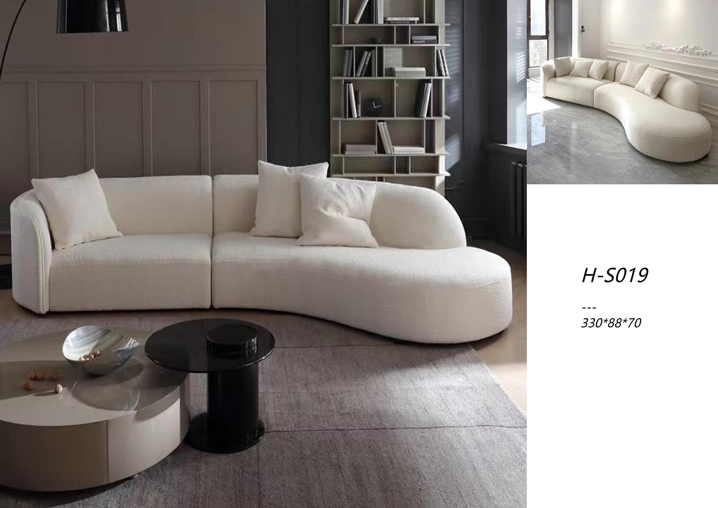 sof&aacute; del apartamento