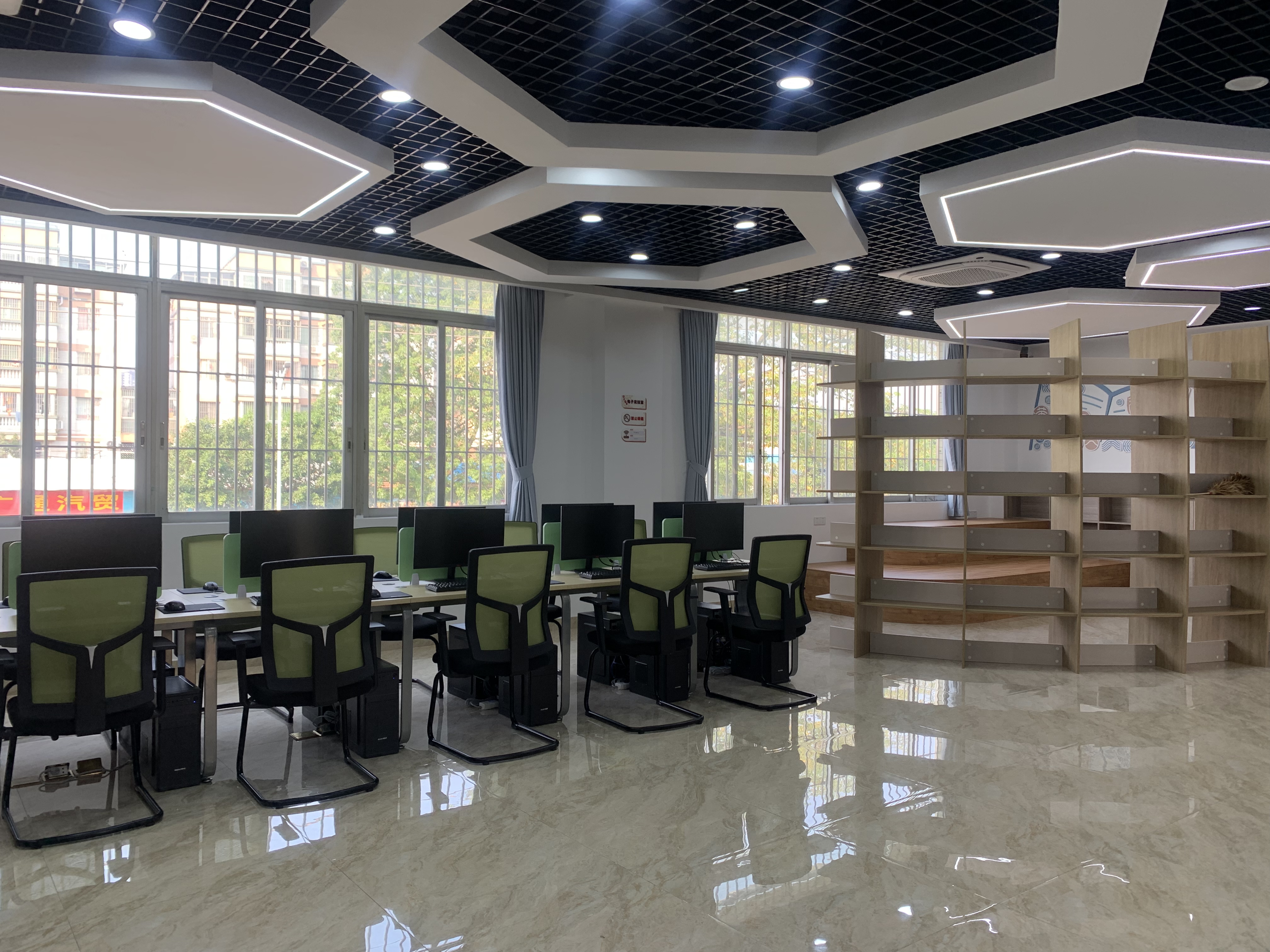 Almacenamiento de la oficina