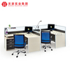 Puesto de trabajo del diseño moderno del puesto de trabajo del centro de llamadas de los fabricantes de Cubicle Foshan
