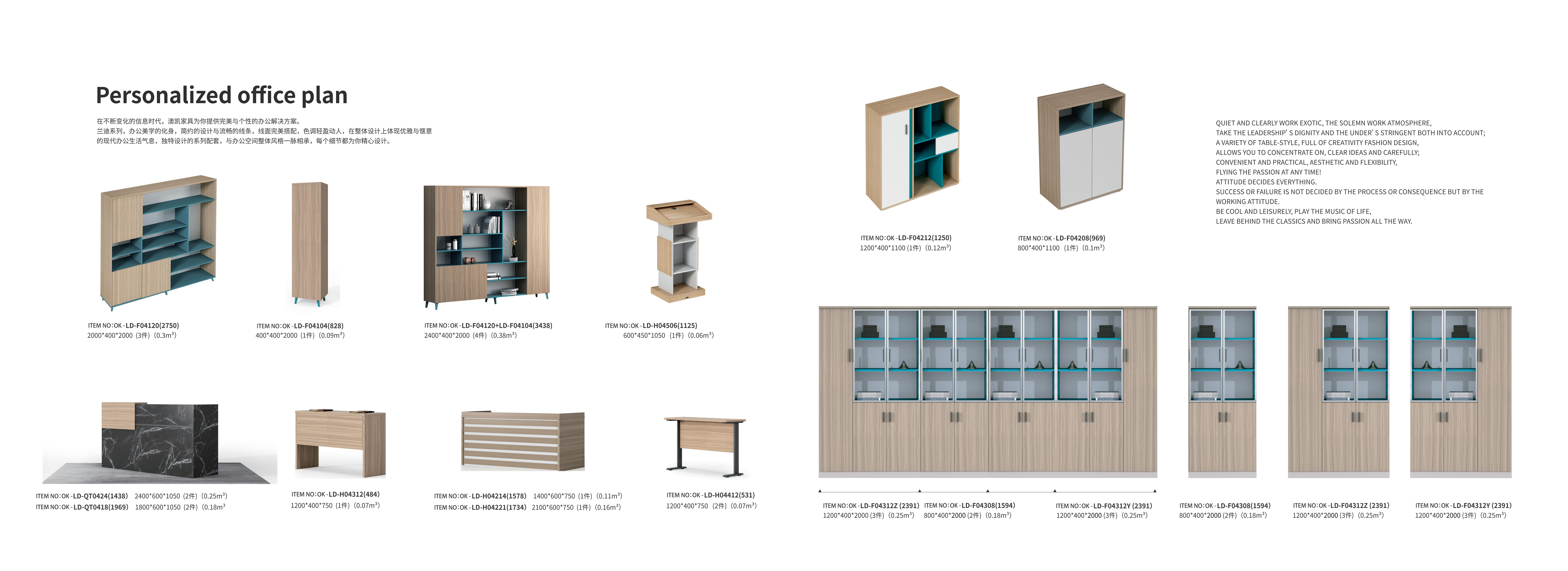 fabricante de muebles