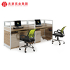 Estación de trabajo modular móvil, escritorio, muebles de oficina, computadora, partición de oficina, estación de trabajo, cubículos, estación de trabajo de oficina