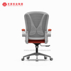 Sillas ejecutivas ergonómicas de malla a precio barato, accesorios, mesa, venta para visitantes, silla de oficina blanca giratoria para oficina