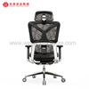 Silla de oficina ergonómica de malla con respaldo alto y reposapiés, fábrica moderna de sillas ejecutivas en China