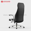 Silla de oficina ejecutiva de cuero con respaldo alto, color negro, con reposacabezas, sillas de escritorio profesionales tapizadas giratorias