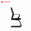 Silla de conferencia de oficina de malla negra moderna con proveedor de sillas de escritorio tapizadas con barandilla en China