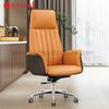 Silla de oficina ejecutiva de cuero con respaldo alto Proveedor de sillas giratorias naranja en China Silla de oficina ergonómica