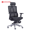 Silla de oficina ergonómica ejecutiva de lujo moderna con brazo giratorio, silla de oficina de jefe de diseñador, silla de oficina ergonómica ejecutiva