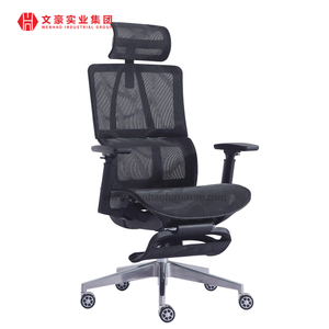 Silla de oficina ergonómica ejecutiva de lujo moderna con brazo giratorio, silla de oficina de jefe de diseñador, silla de oficina ergonómica ejecutiva