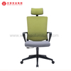 Sillas de escritorio tapizadas giratorias ergonómicas de la mejor silla de oficina de malla verde con reposacabezas