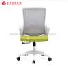 Silla ergo de oficina de malla con sillas de escritorio tapizadas giratorias verdes de soporte lumbar