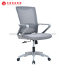 Silla de oficina de secretaría de malla gris con soporte lumbar Sillas de escritorio tapizadas Fabricante en China