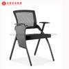 Silla de entrenamiento para sala de conferencias, escritorio ergonómico, sillas, grapas