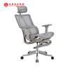 Silla De Oficina ergonómica giratoria De malla barata para invitados Chaises De Bureau Sillas Para Oficina Manager