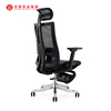 Sillas ergonómicas de oficina de malla con reposapiés Silla de oficina Fatory en China