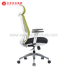 Sillas tapizadas modernas ergonómicas verdes de la fábrica de la silla giratoria de la oficina de la malla con los brazos ajustables