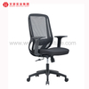 Silla ergonómica cómoda de la oficina de la tarea de la malla del eslabón giratorio al por mayor directo de la fábrica mediados de-espalda para la oficina