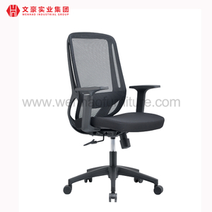 Silla ergonómica cómoda de la oficina de la tarea de la malla del eslabón giratorio al por mayor directo de la fábrica mediados de-espalda para la oficina