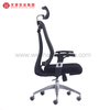 Silla de oficina con respaldo medio, cómoda, giratoria, ergonómica, directa de fábrica, para oficina y sala de reuniones