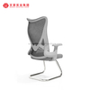 Sillones para invitados de la conferencia de Guangdong Sillas de oficina para computadoras Fábrica de sillas ejecutivas 