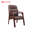 Muebles Venta caliente muebles de oficina de moda sin ruedas Silla de conferencia
