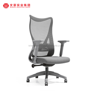 Sillas de oficina ergonómicas de malla Fábrica moderna de diseño de sillas ejecutivas en China