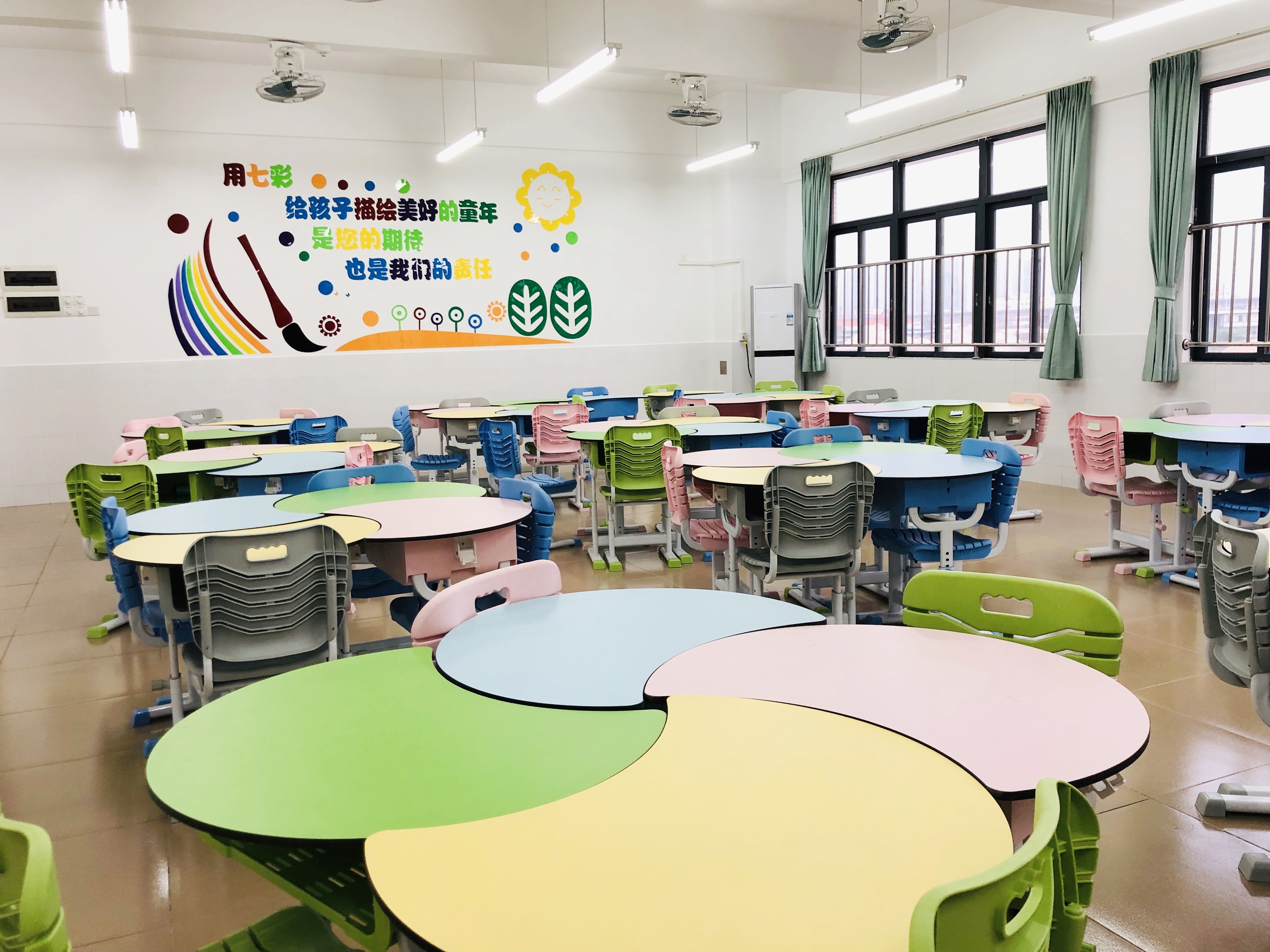 Escuela primaria de Jiangmen Langqing