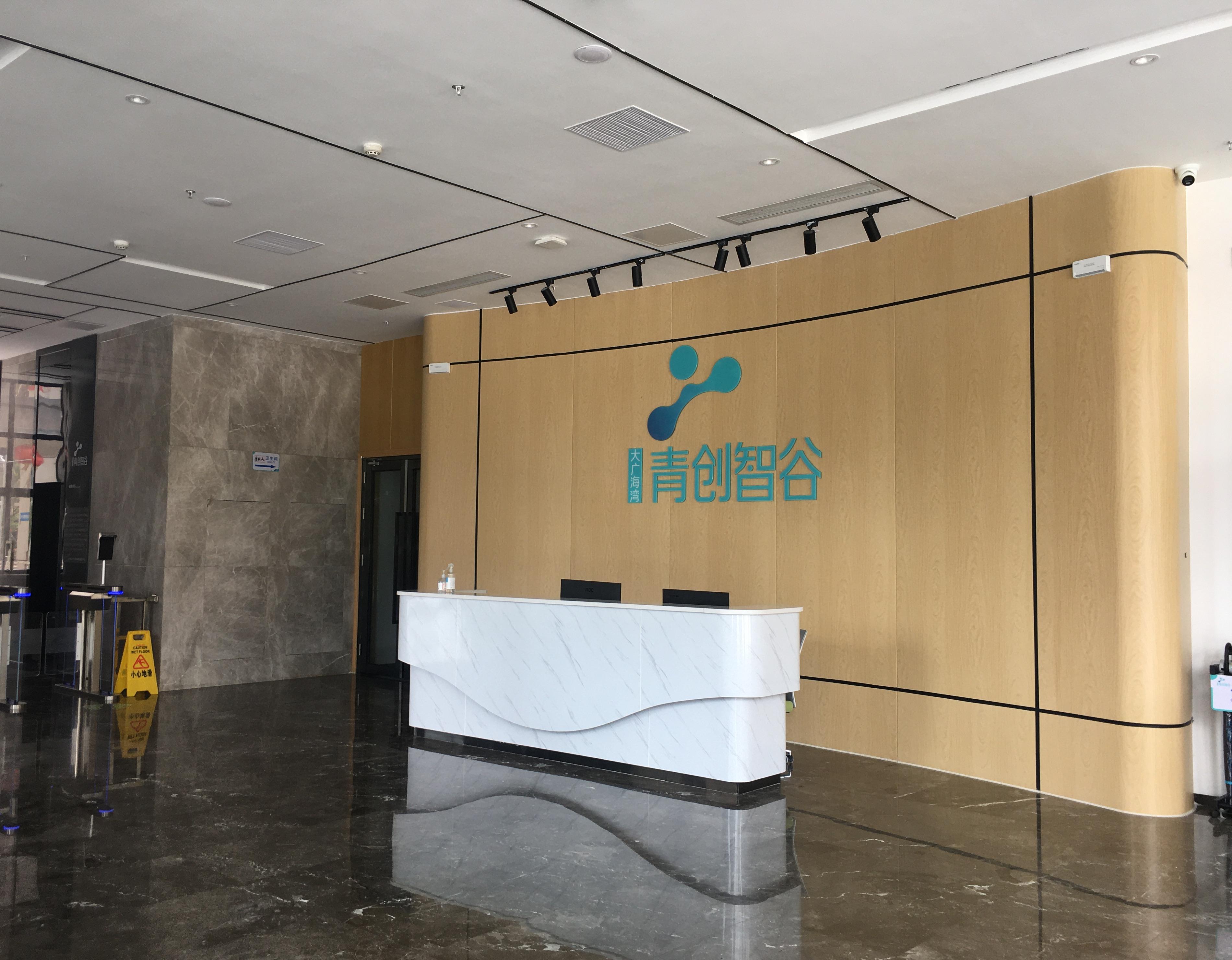 muebles de oficina